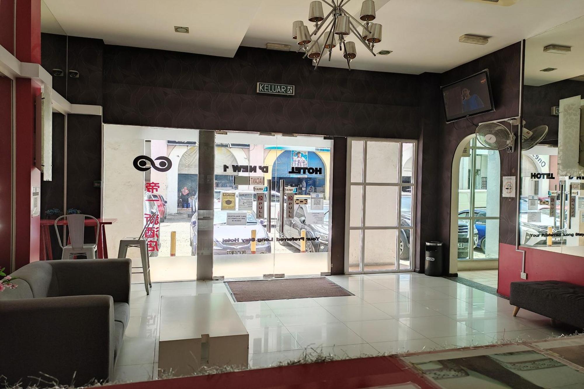 Hotel D'New 1 Kk Sabah Donggongon Экстерьер фото